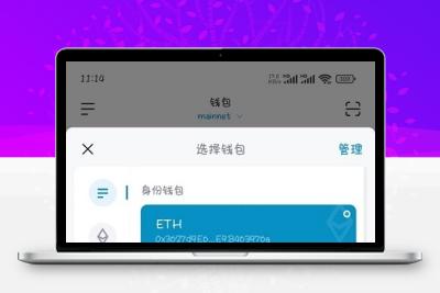 高仿imtoken钱包源码,im假钱包源码,盗助记词,获取私钥,假钱包盗U系统