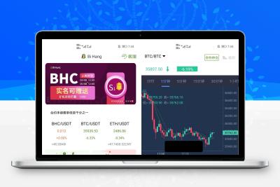 BiHangCoin交易所源码/全开源+原生APP/带搭建教程